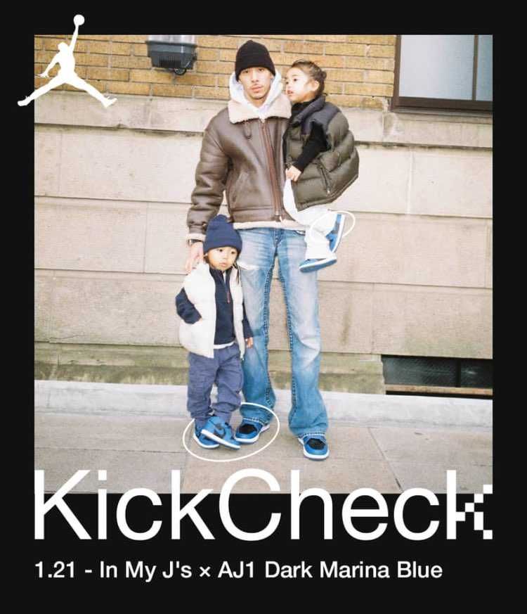 IOさんがSNKRSのKickcheckでAJ1’Dark Marina B