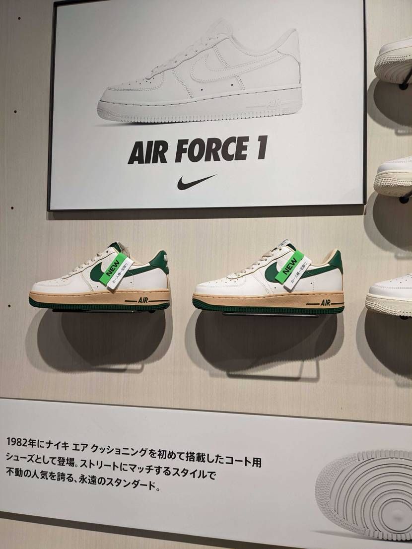 GS仙台あったけど、23~24しかなかったぁ😇