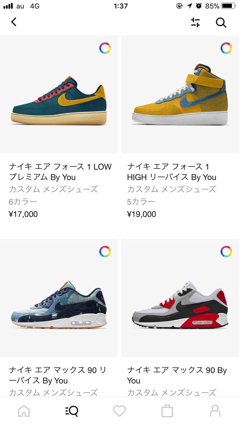 サイトが重くてまともに編集できないからあきらめようかな…