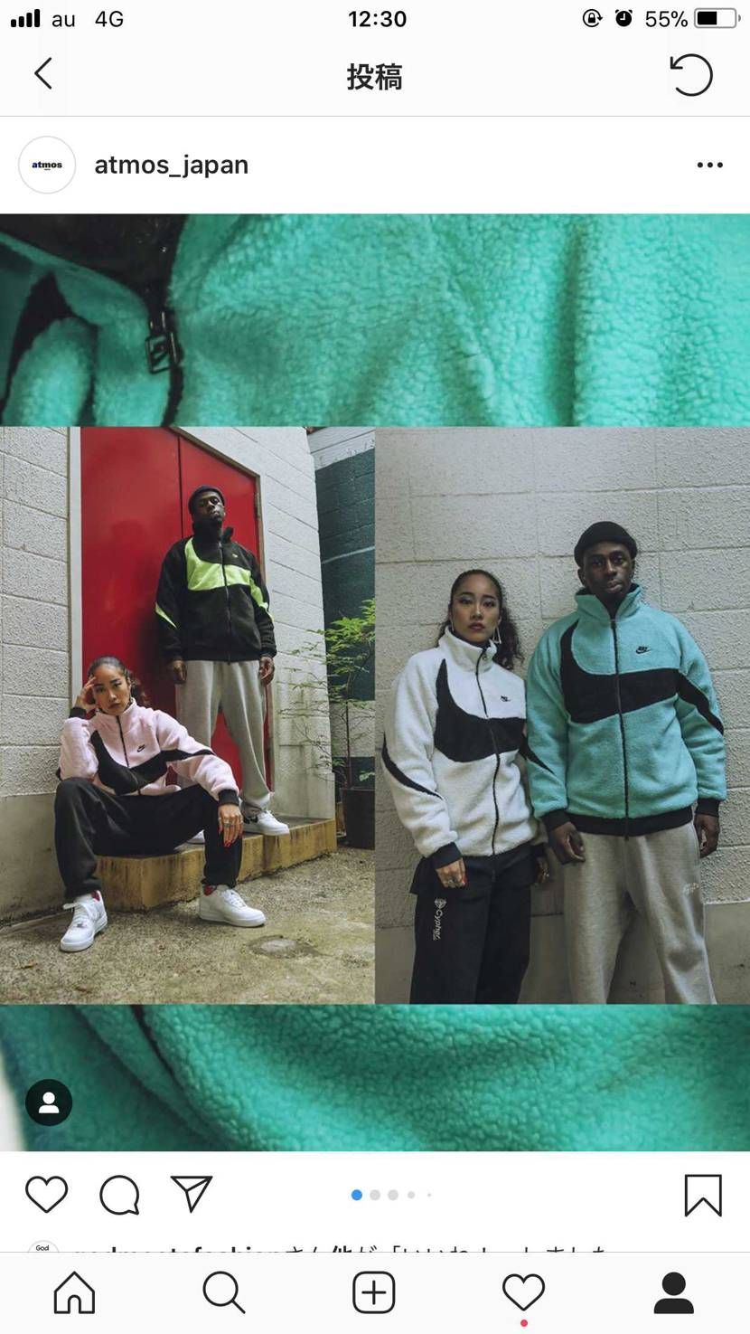 前回はNIKEアプリで時間になっても新着商品で出てこないで型番で検索しなければ買