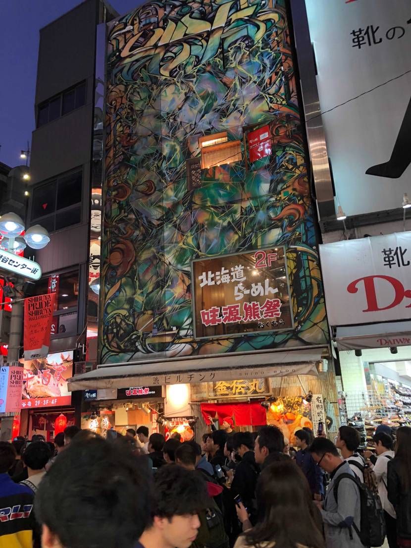 アイムヒアずっと押してましたけどそのまま終わりました。設定ダメなんですかね？位置