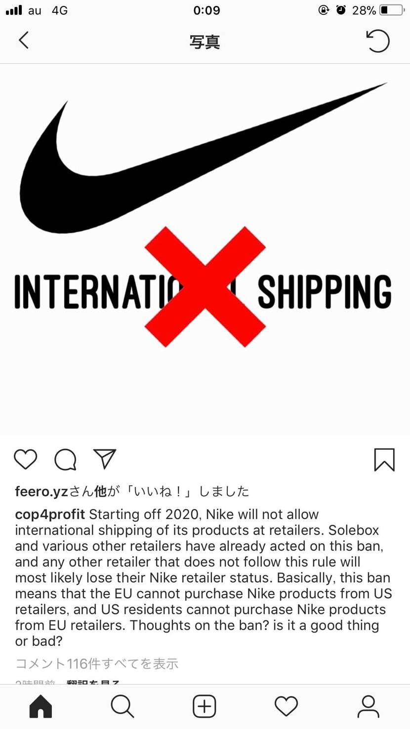 やっぱ全世界でダメなんですかね？自分は国内で買えた事ないんでもう終わりやね
