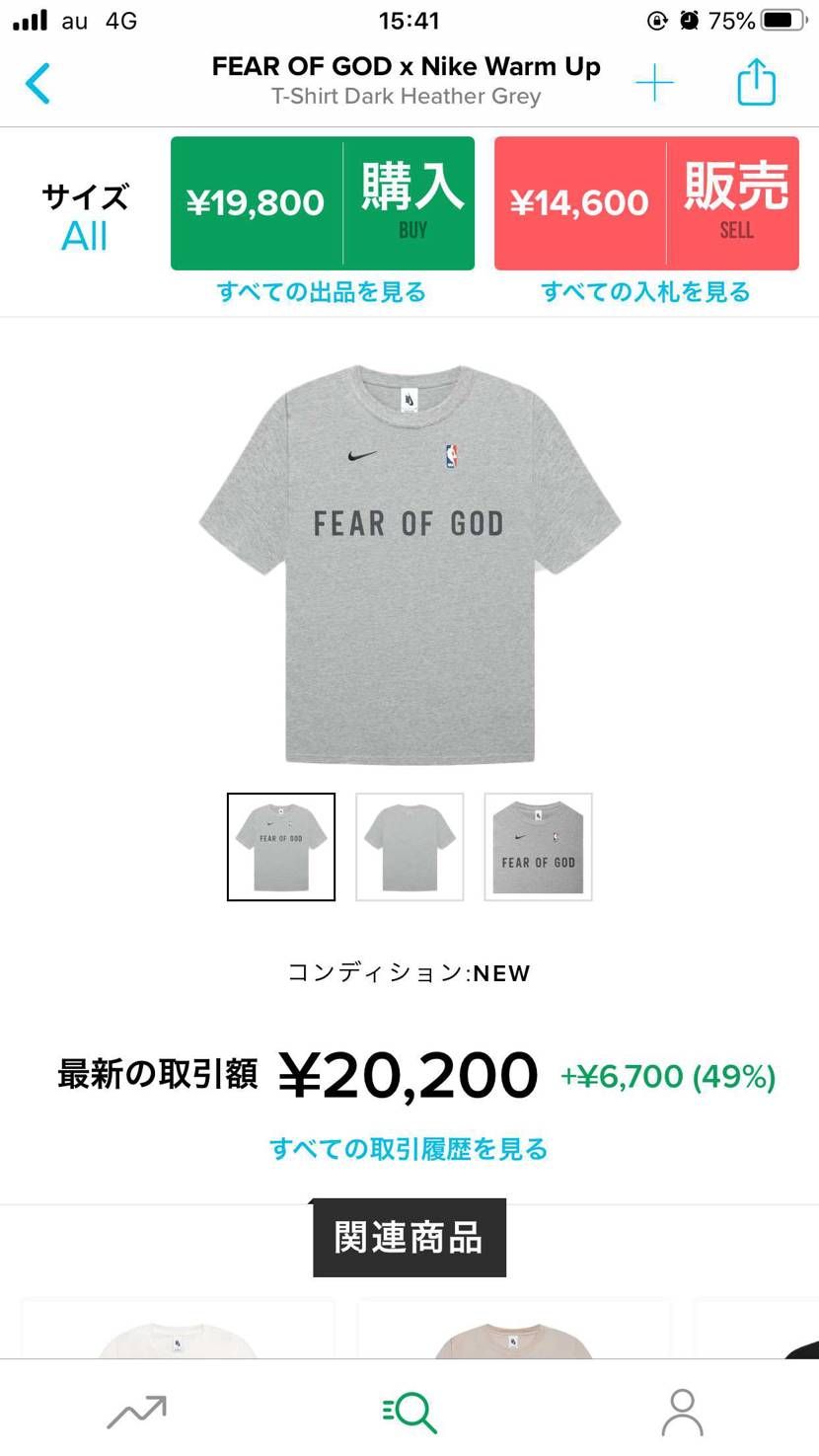 昨日のTシャツ日本では全然プレってないのにストックストックx めっちゃ高いのはな