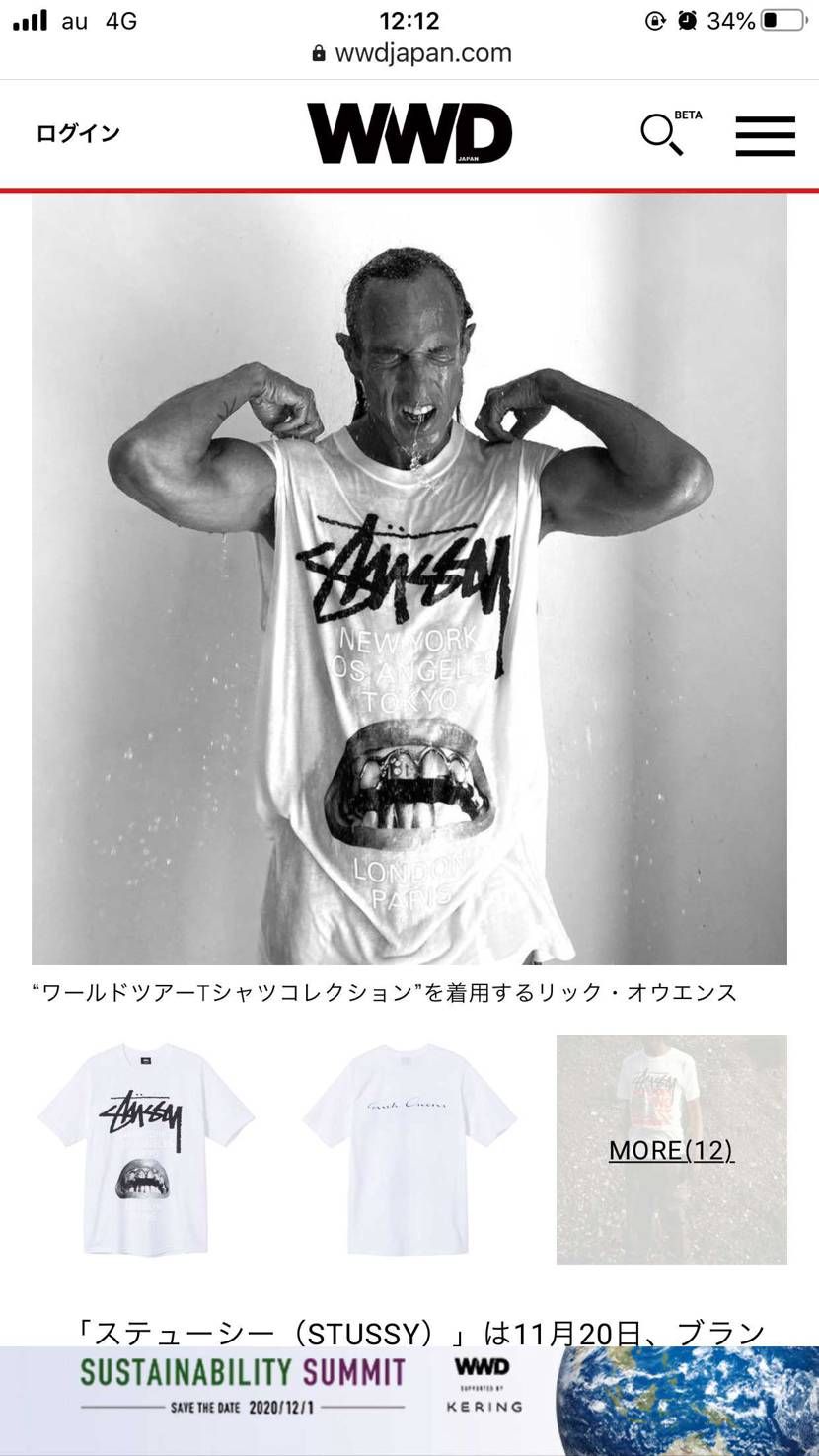 全種類申し込んだけどハズレた🤣スピリドンも全部ハズレだしハズす方が難しいクキニさ