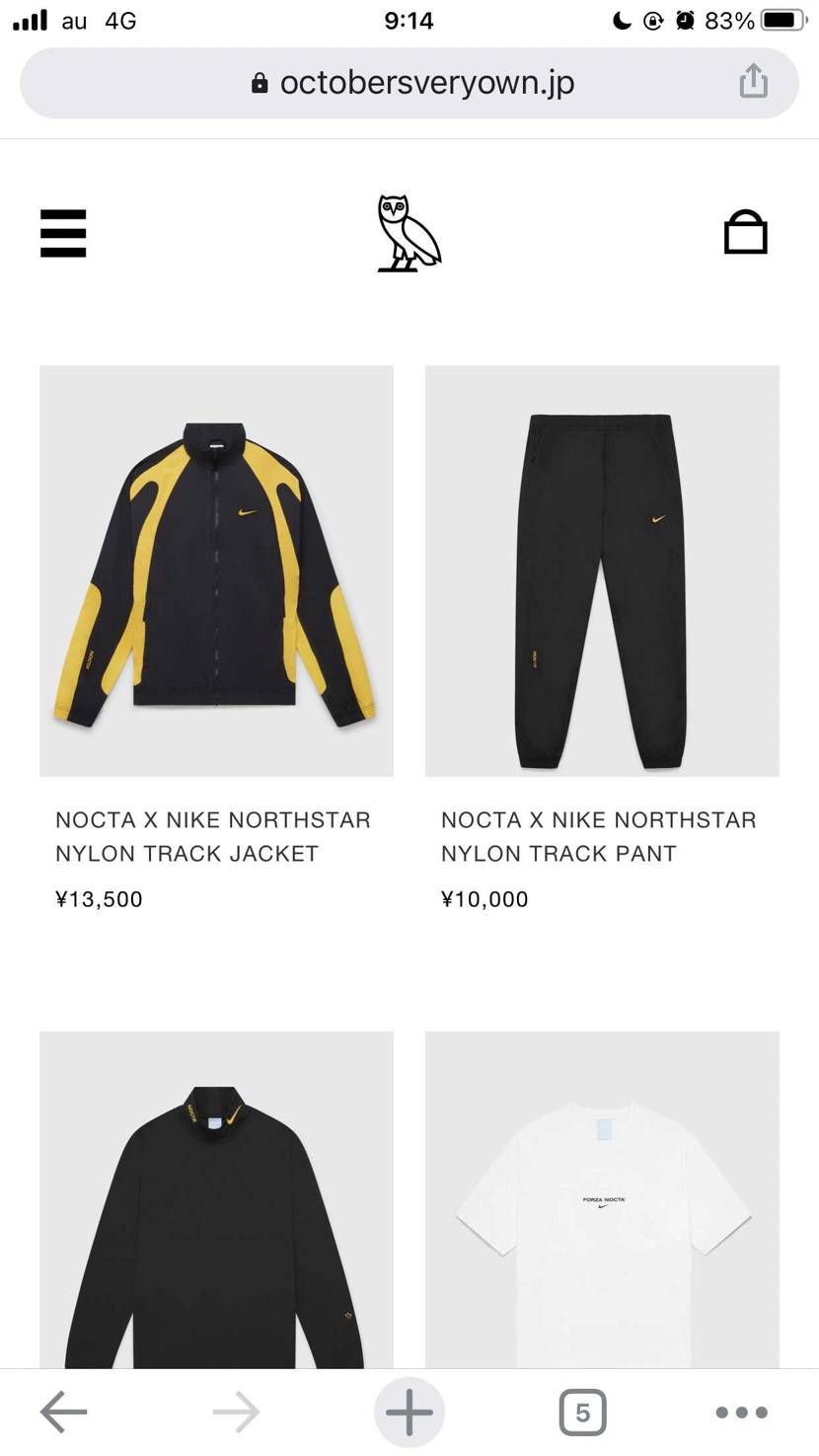 snkrsでは全種類挑むもトラックジャケットだけ買えた。ovoならまだパンツ以外