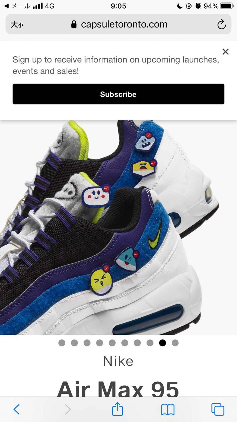 こんな95が海外で発売してる