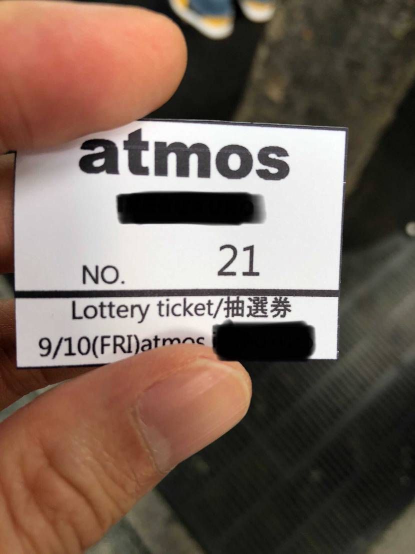 半端な番号だと長時間待たされて結局買えないっていう最悪パターンになる。アホモスあ