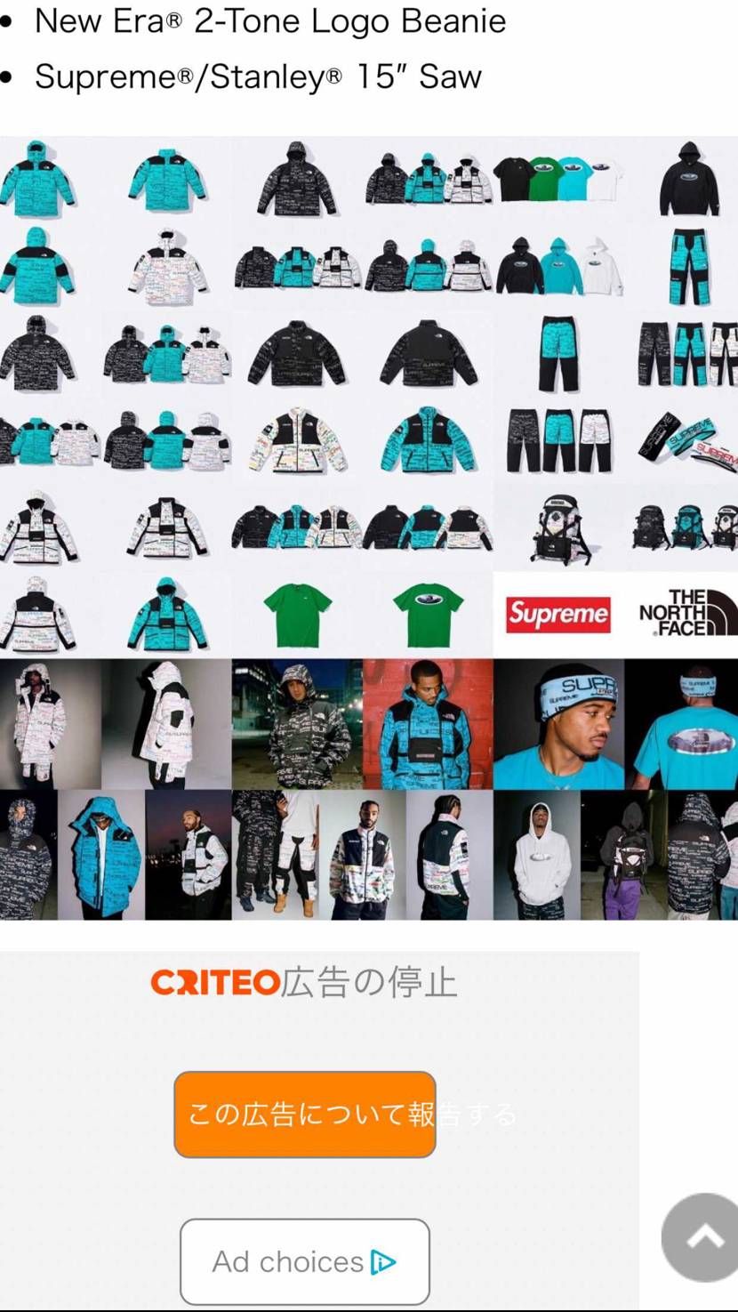 今回のシュプノース不評みたいですね。個人的には好きなんだけど