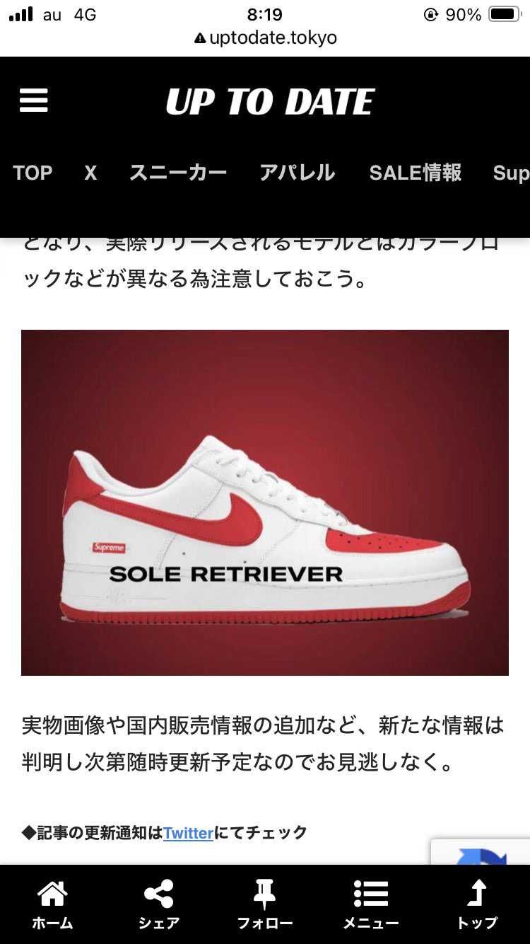 これマジなんかー茶色はこけたけどこれなら欲しい。いややっぱい