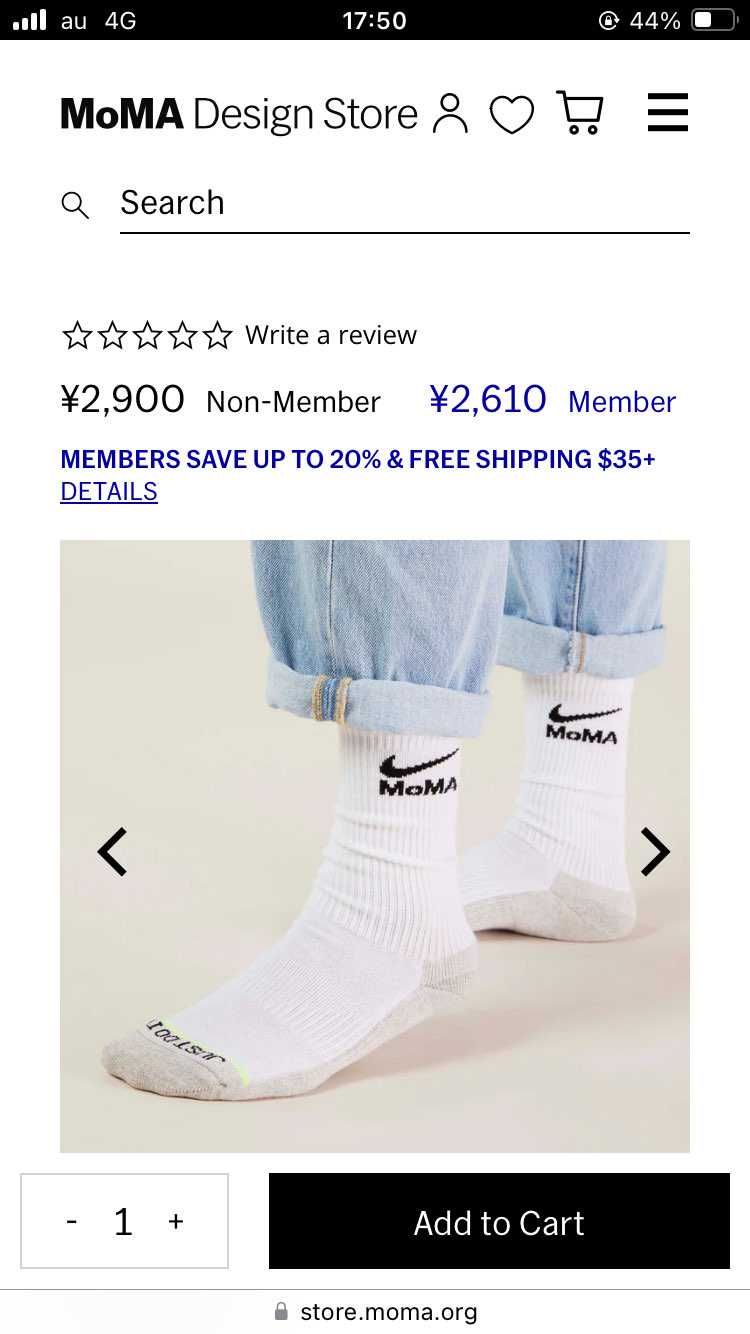 欲しいと思ったけど高い😱アメリカって靴下1足3000円って普通なのか🧦？