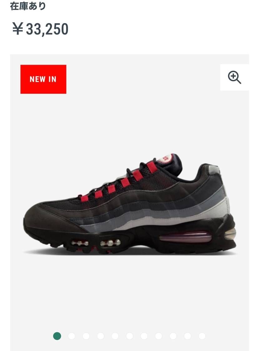 Liverpool FC × NIKE AIR MAX 95高いなぁ。サイズはも