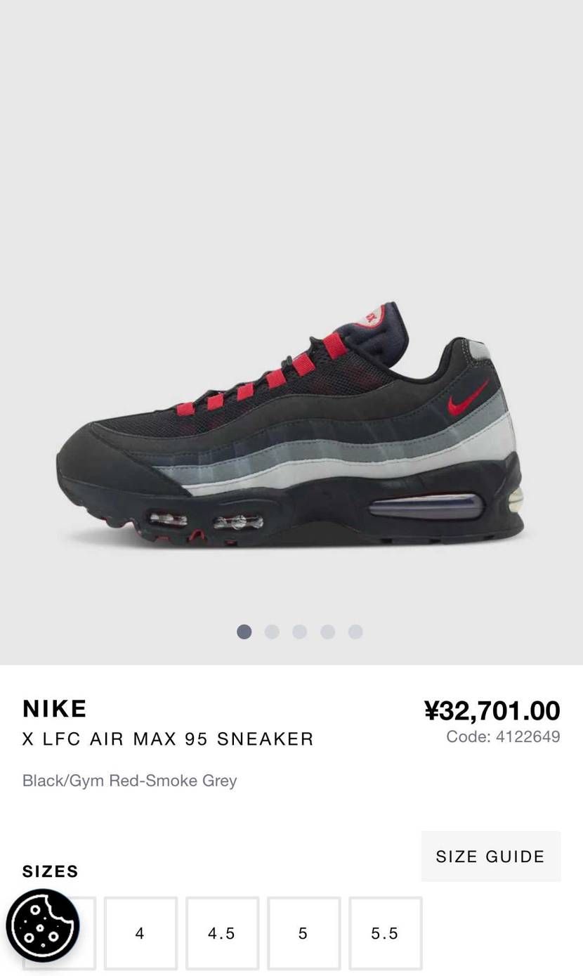 Liverpool FC × NIKE AIR MAX 95