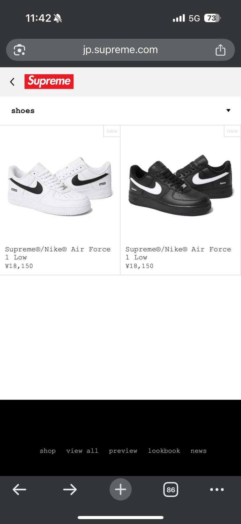 前シーズンまでのAF1ってもう販売しないんですかね🤔？来シーズンになったら発売す