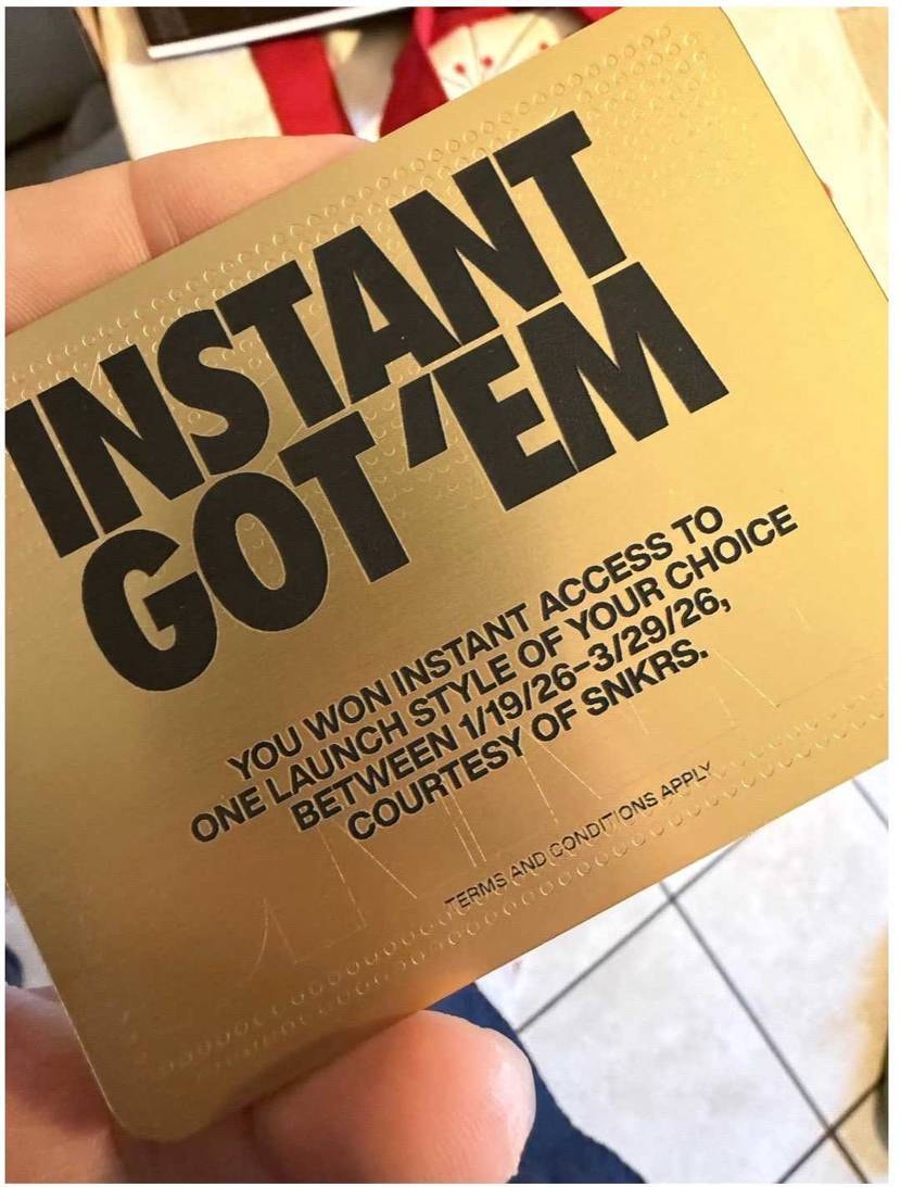 そんなもん届いてないし届く気配もない。