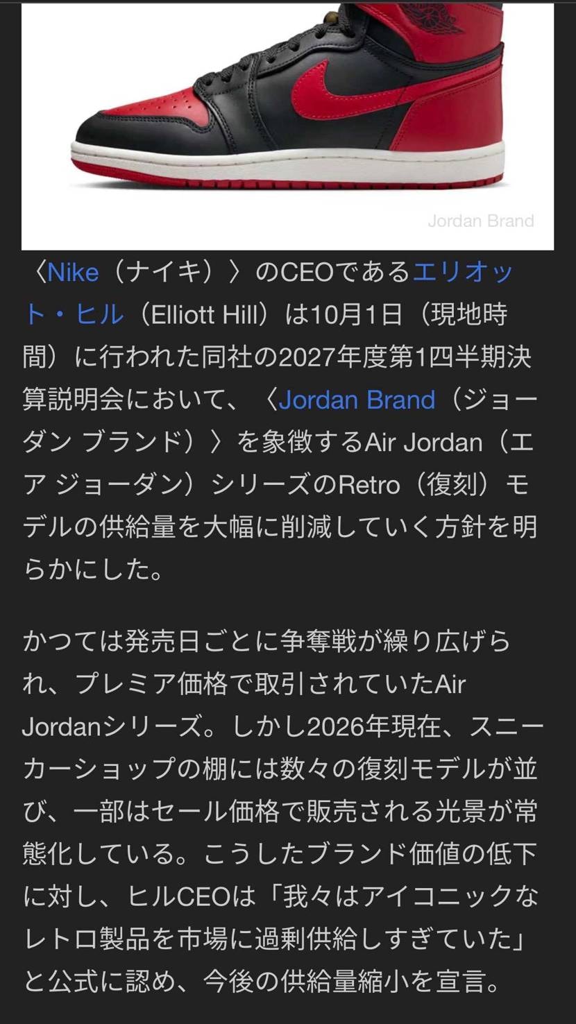 だそうですよ。