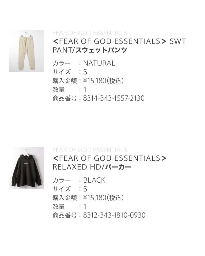 そんなに気張る必要なかったいぇい
