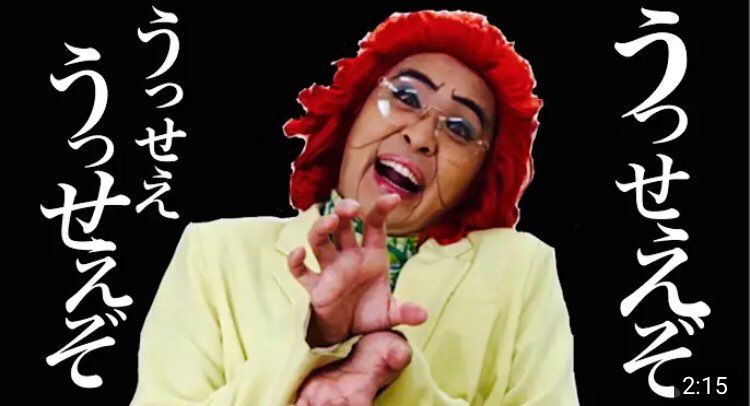 色味的にはこの辺かな…
もっとしっくりくるヤツありそうだけども。