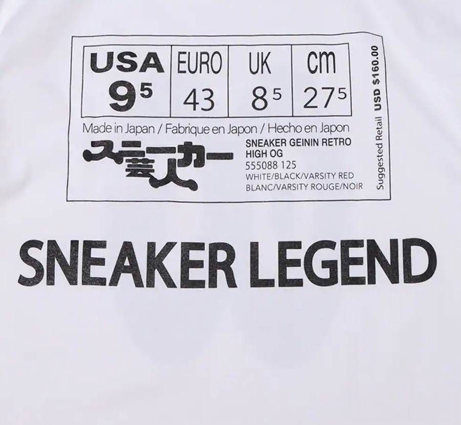 atmosのジモンTとRITH TEEだとRITH TEE派なのは僕だけ？