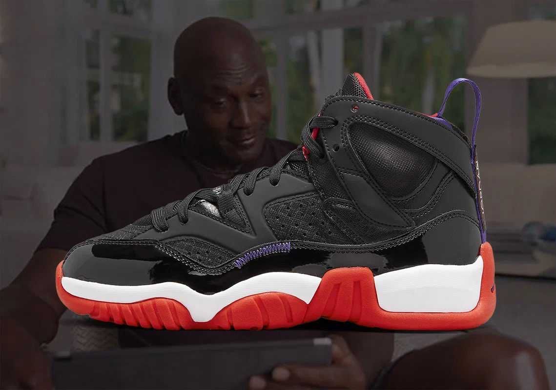 Jordan Two Treyってハイブリッドモデル結構いい