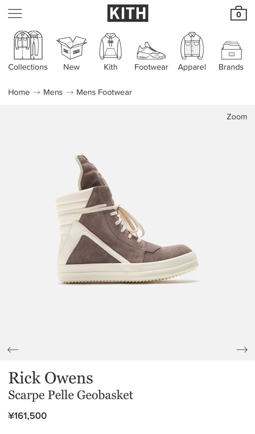 色味と値段（プレ値考慮）だけは似てるな…
