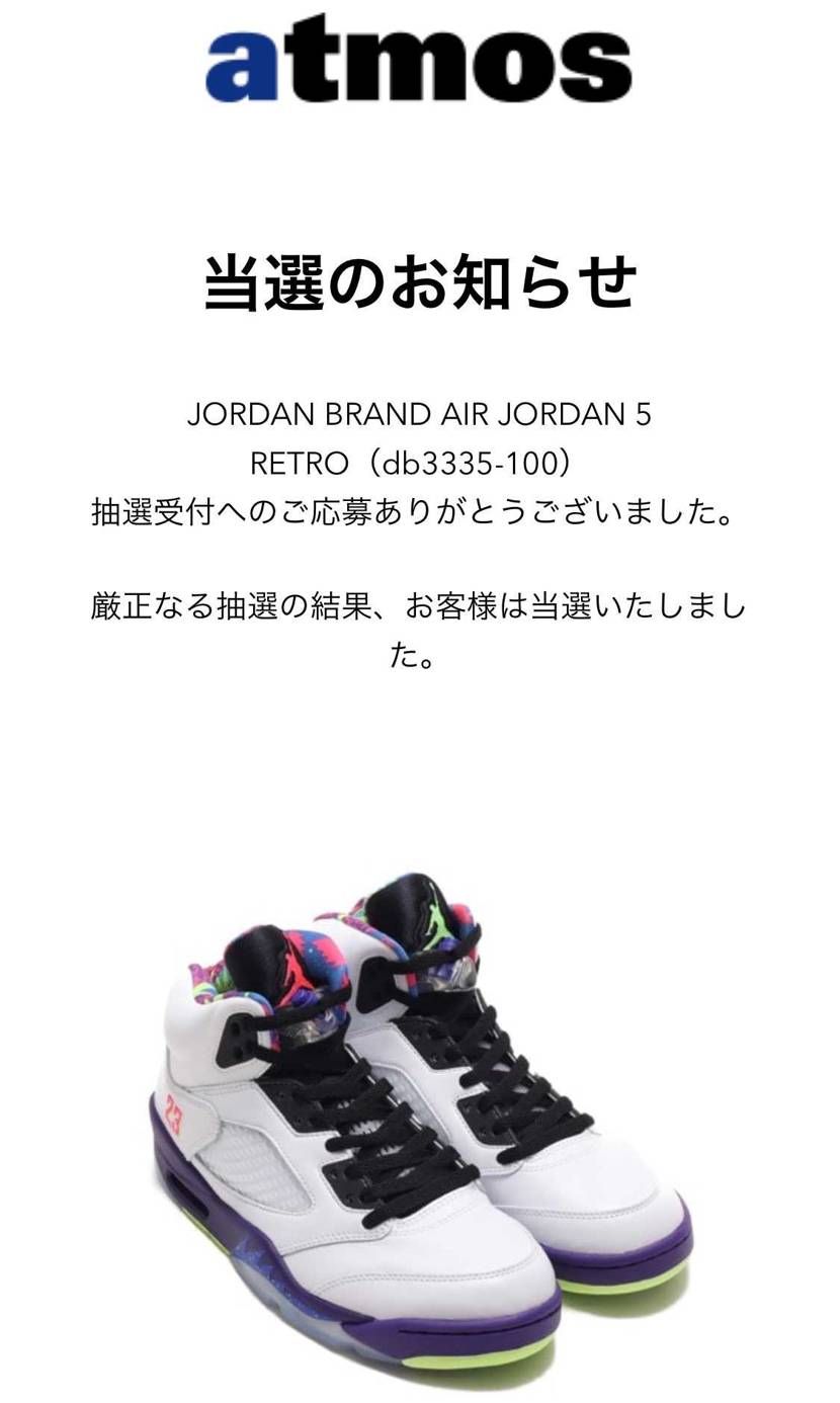 人気なさ過ぎん？w