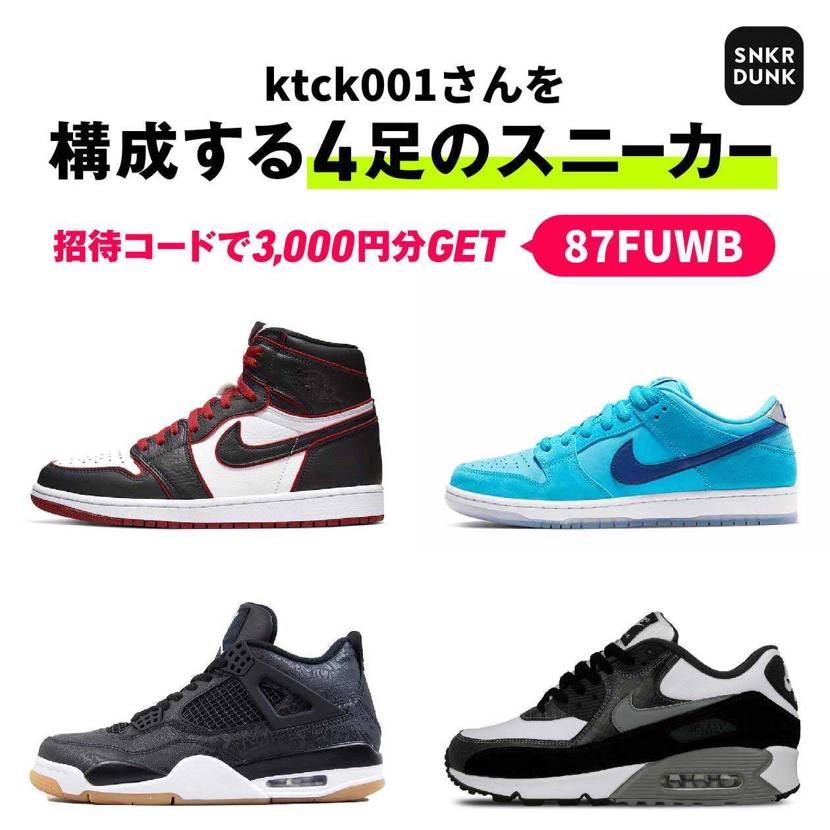 最近買えていません。。