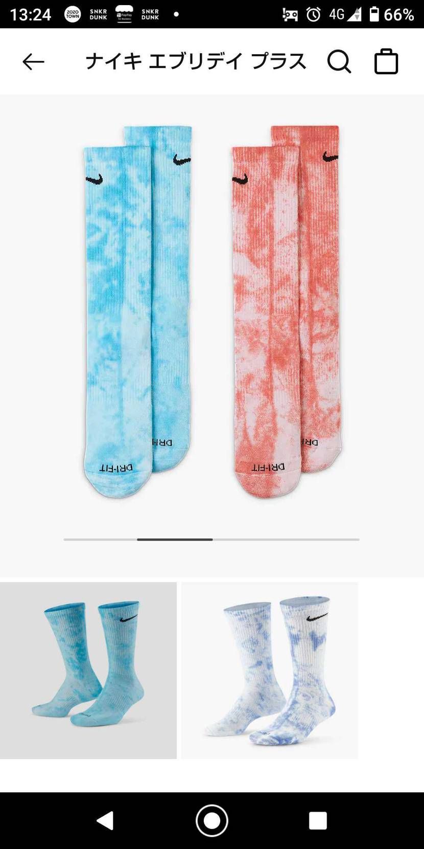 足袋があちこちでリストッキング～ 
既出ならスルーで😉