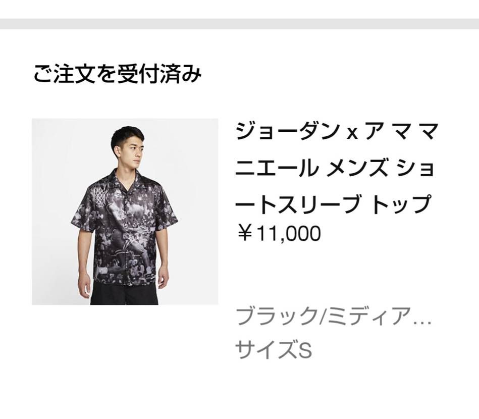 SNKRSしか見てなかった
モデルによって印象変わるわ、、