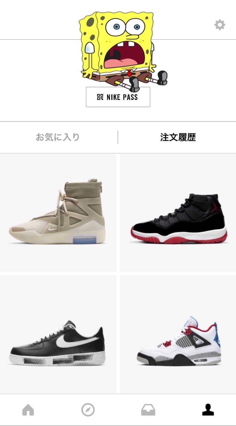 母親のアカウントが3つとも買えた(´⊙ω⊙`)