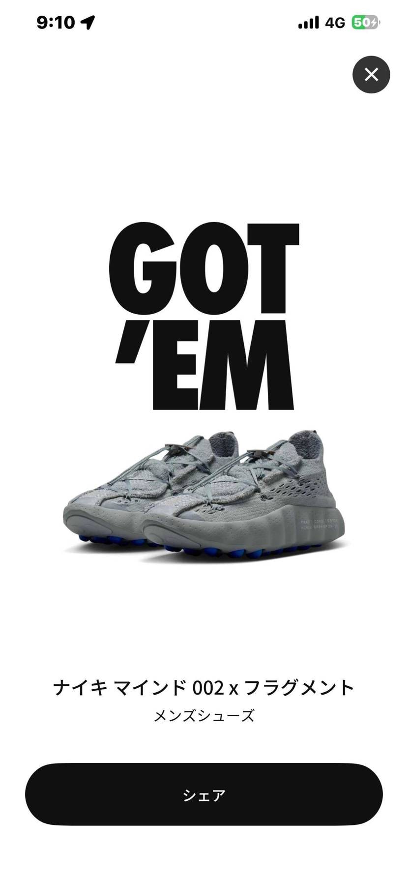 嬉し過ぎる😭個人的に1番欲しかったグレー😭