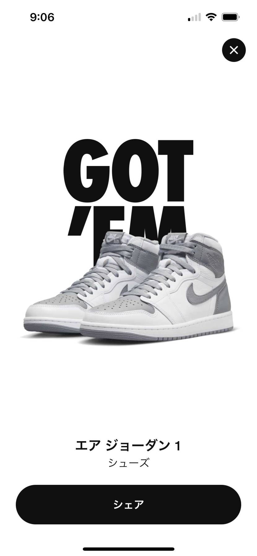 久々のゴッテム
嬉しい😊