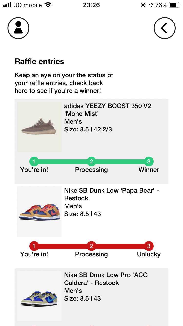 俺が当るほど人気ない！？