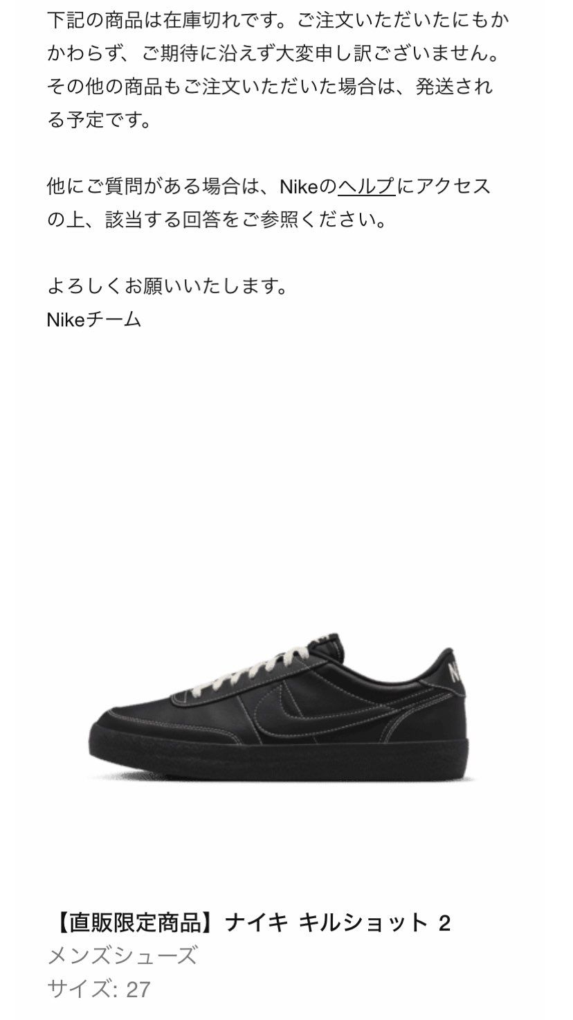 同じくです。