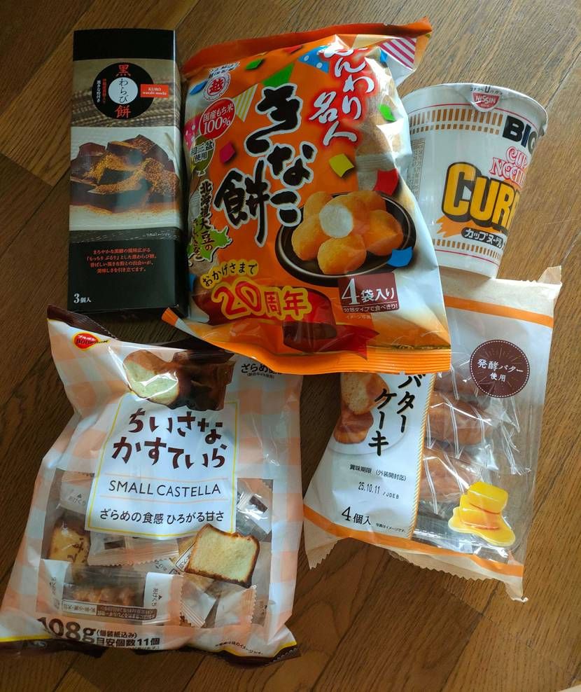 初バーガーキングしてきました🍔
その後にミスド5つ、ハーゲ