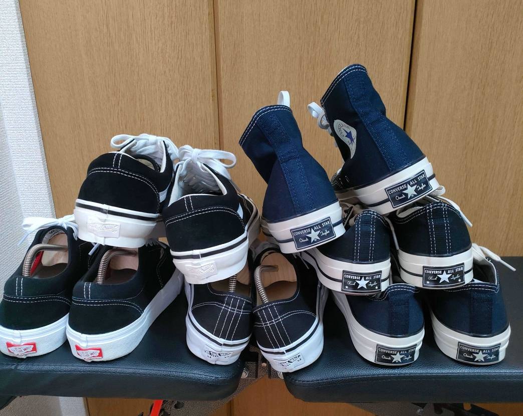 old School👟