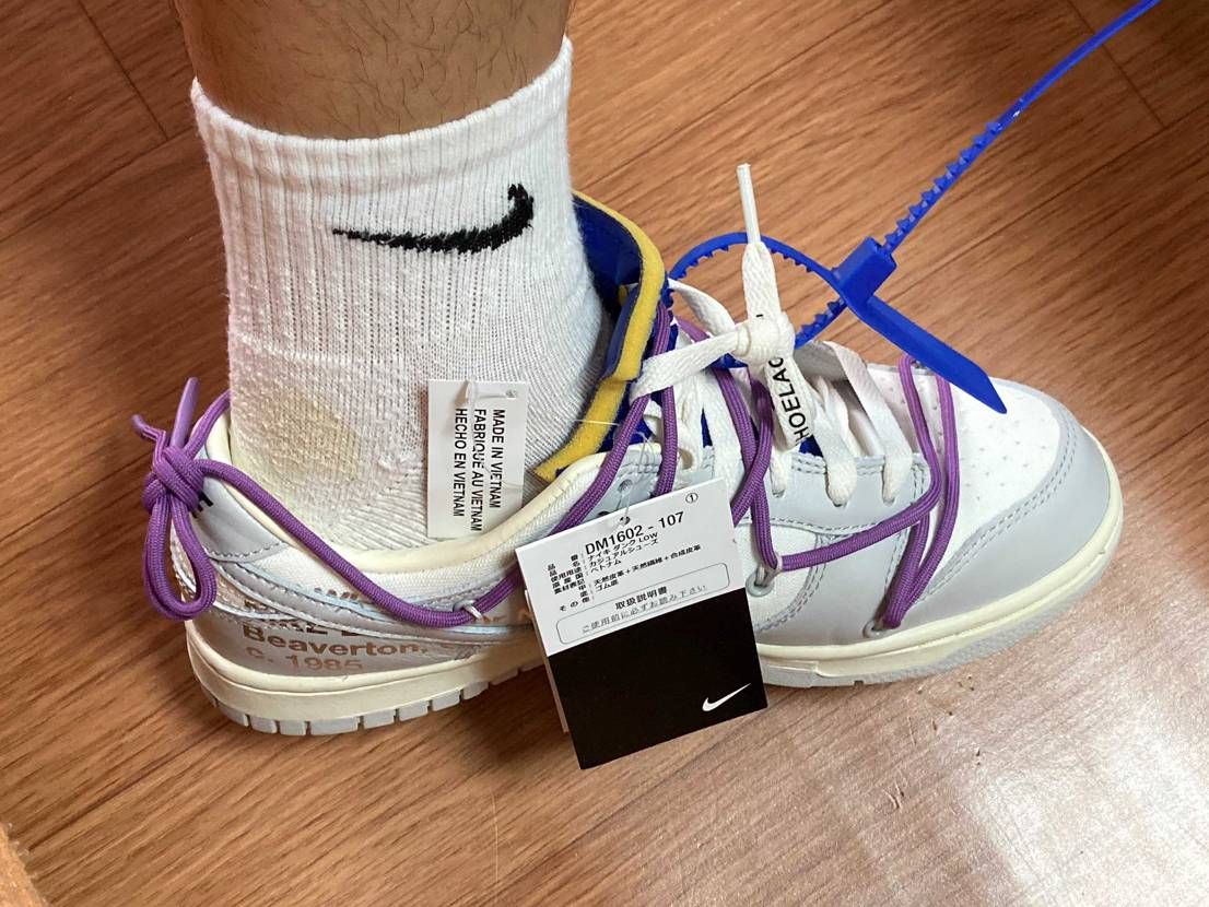 木曜の19日分のやつきました。48ですね。49とは何が違うのでしょう？