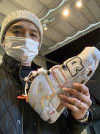luckysneakers