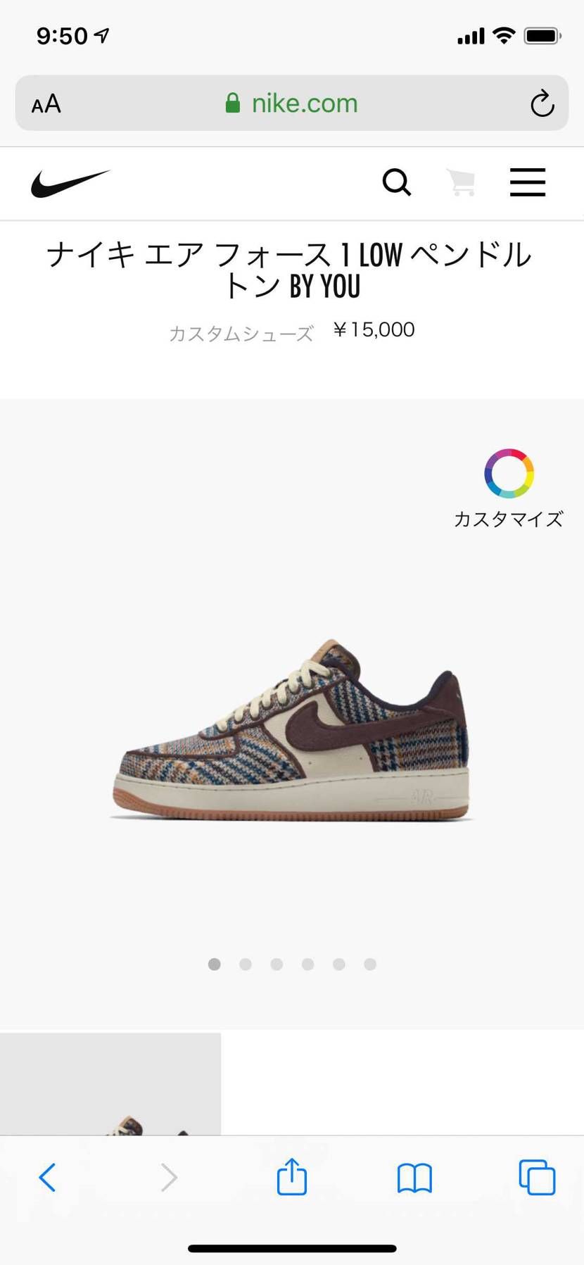 🐿欲しい人は急げー💨