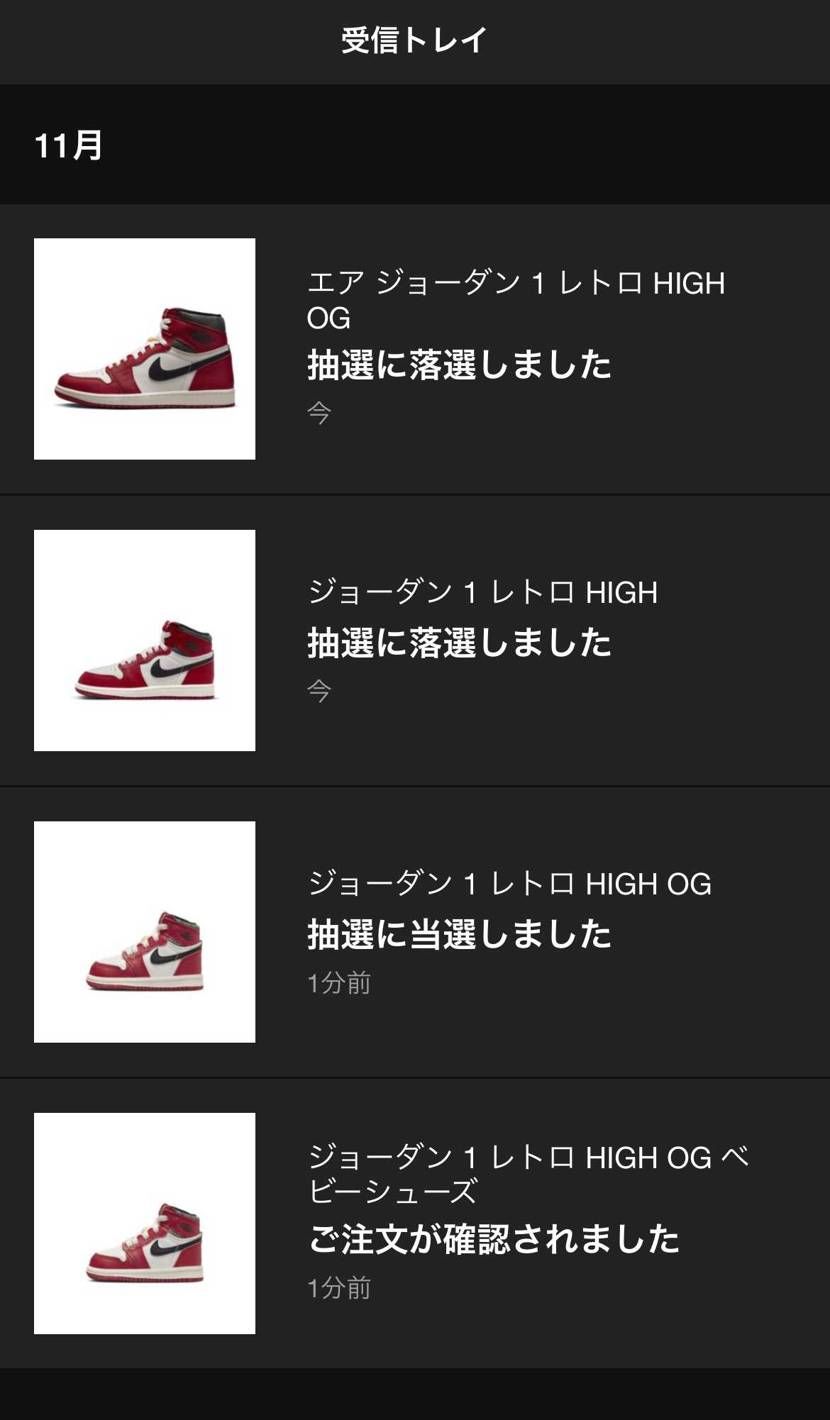 ベビーだけ😅😅