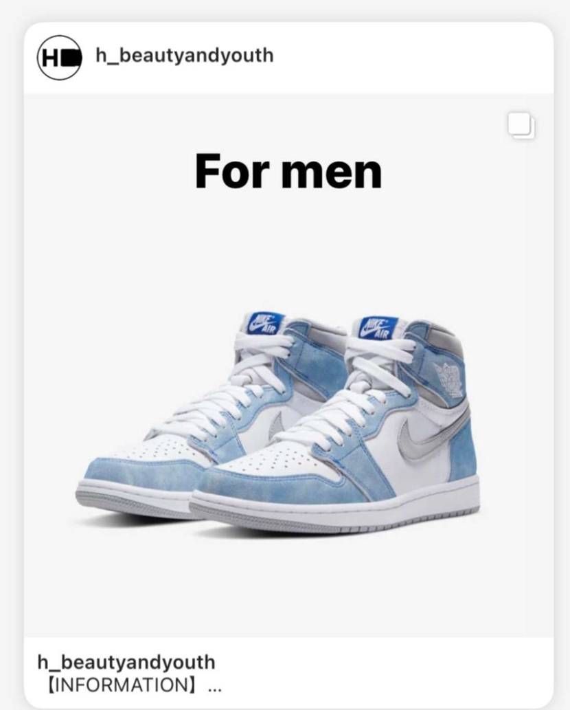 抽選してる…当たって〜🤣