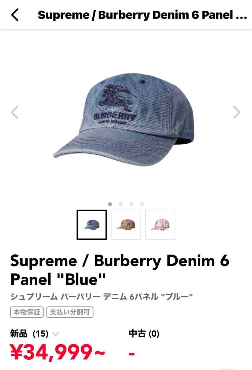 こちらの商品購入したいのですが、フリーサイズです。
誰かサイズ感、高さが浅めと