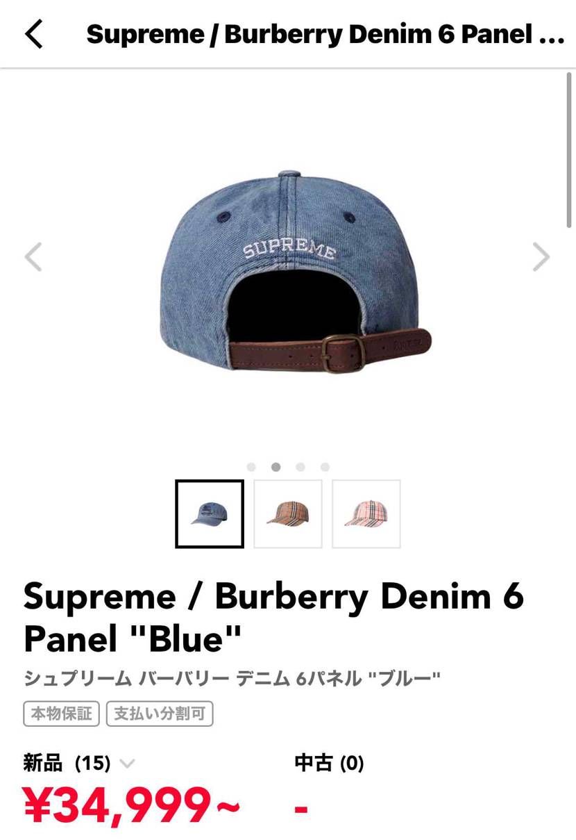 こちらの商品購入したいのですが、フリーサイズです。
誰かサ