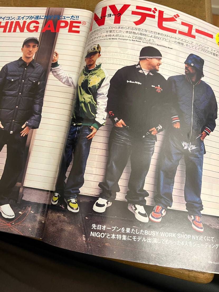 昔の雑誌引っ張り出して読んでたら
エイプの記事…一緒に写ってるのが、カウズ・ス