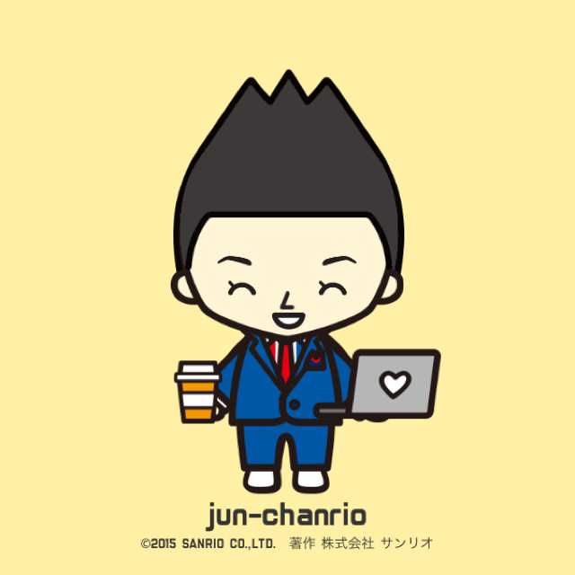 JUNJI