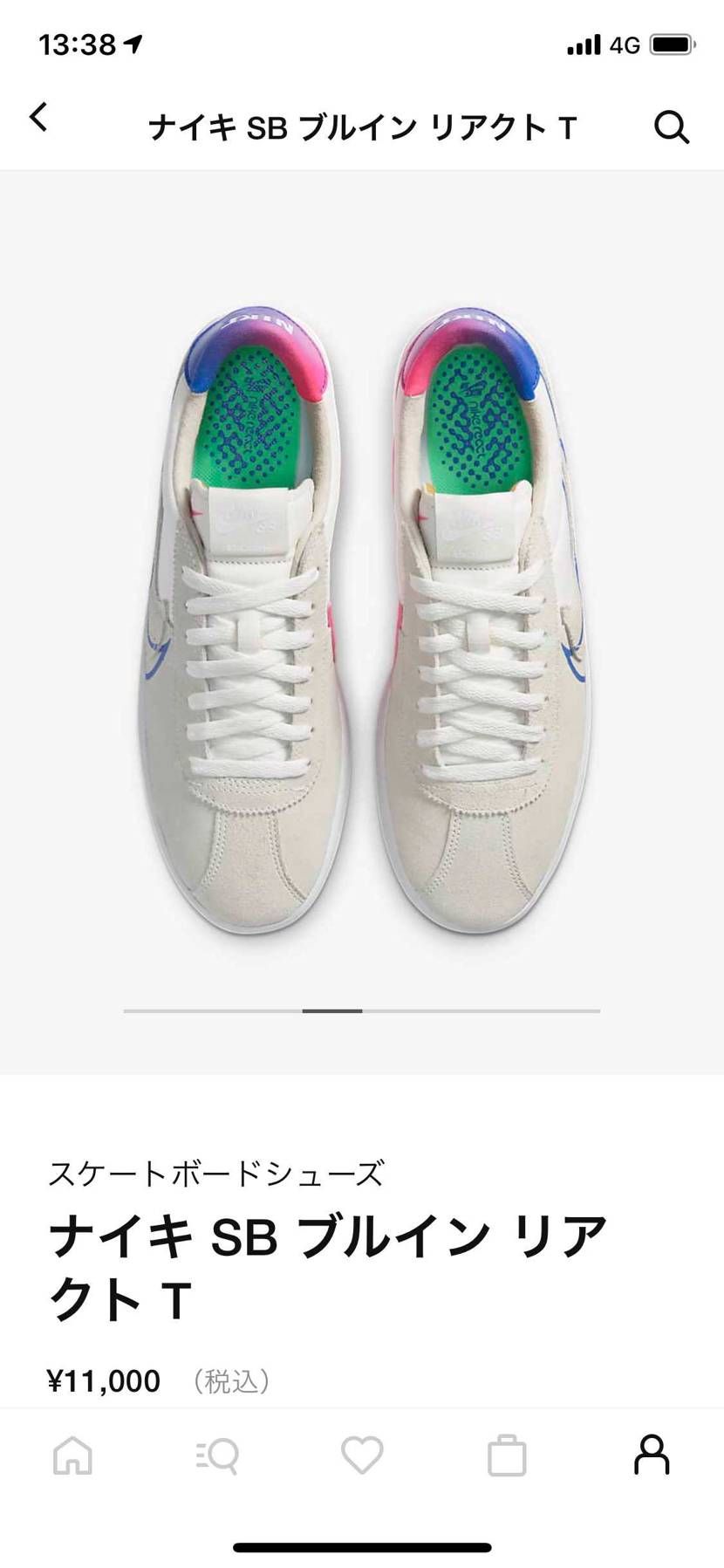 もうちょっとクラシックなカラーだったら履いてみたいなぁ