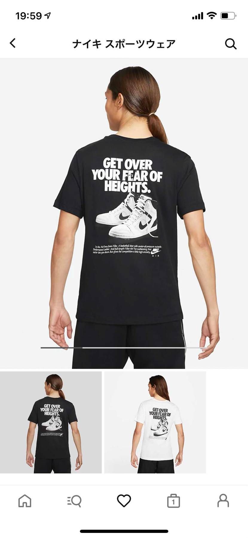 何気に良いですね