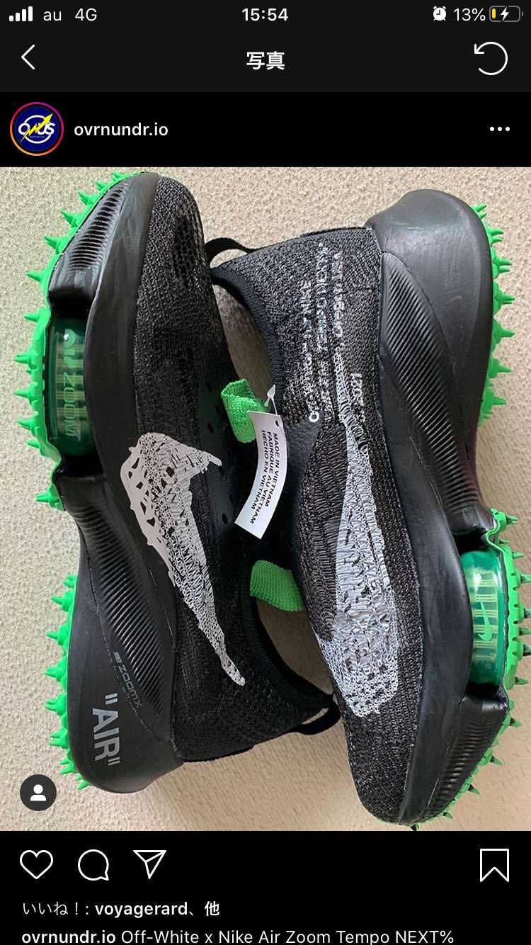 Nike x Off-white Zoom Tempo next%の実物画像が出