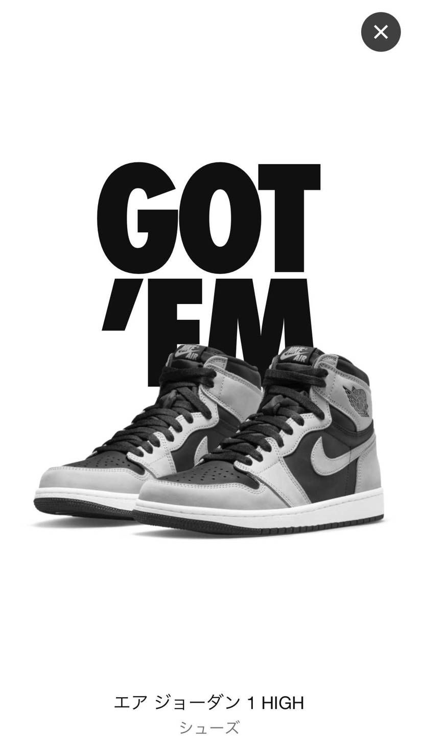 支援にて当選したけど転売ヤーはすぐ売って勿体ない😂寝かせておけばいいのに( ◜௰