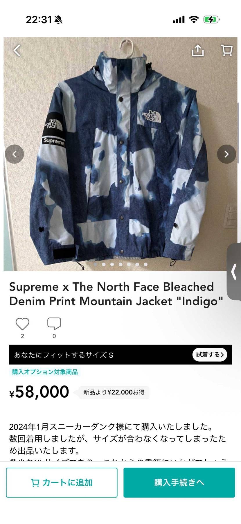 こちらお値下げしております。
今季中に売り切りたいため値下げ交渉も受け付けます