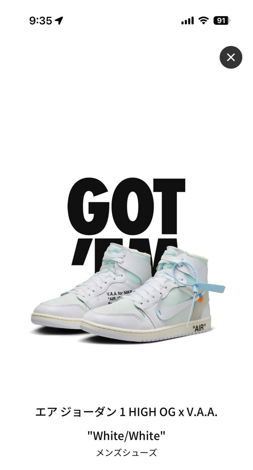 久々にきた‼️